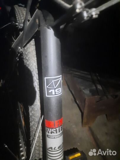 Продаю скоростной велосипед