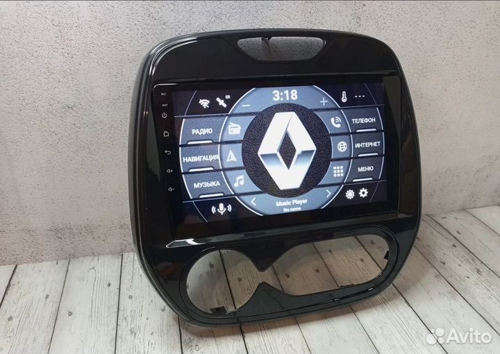 Магнитола renault kaptur на андроид IPS экран