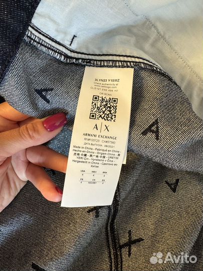 Юбка Armani Exchange