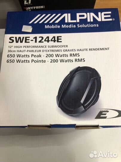 Сабвуферные динамики