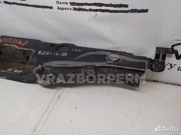 Панель передняя Hyundai i40