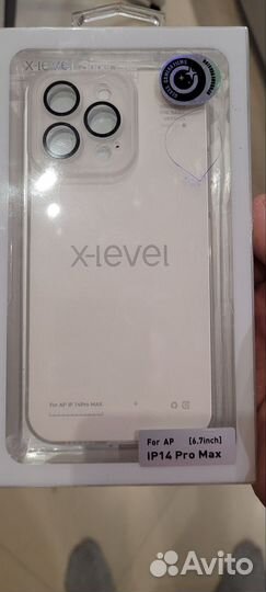 Чехол на iPhone 14 pro MAX