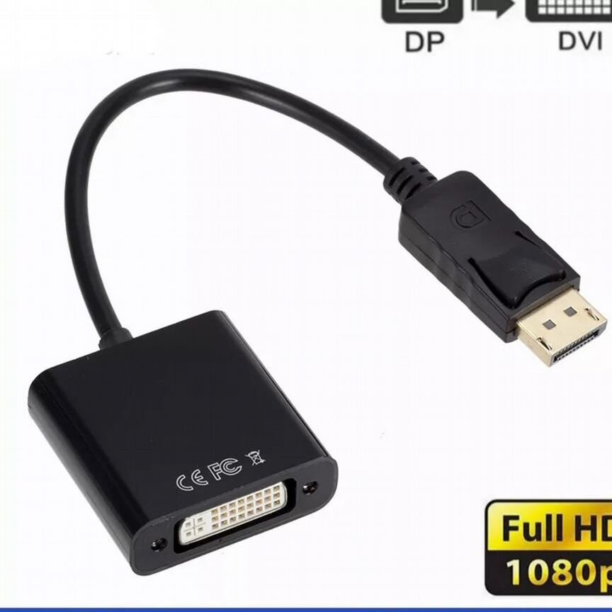 Display Рort - Dvi Адаптер, Новый
