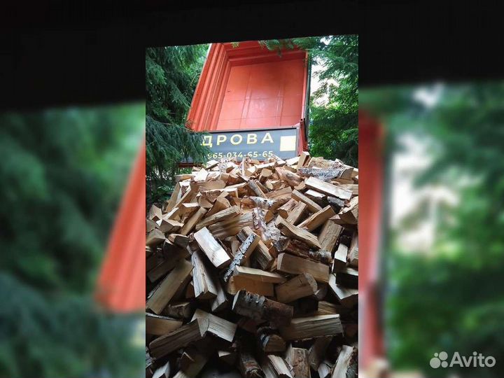 Дрова на дачу