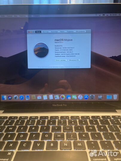 Apple MacBook Pro 13 mid 2012