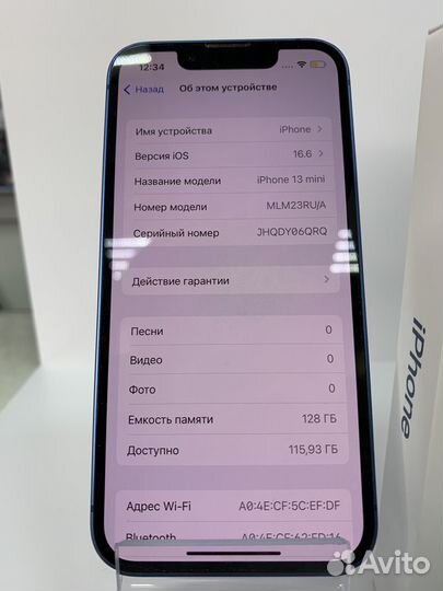 iPhone 13 mini, 128 ГБ