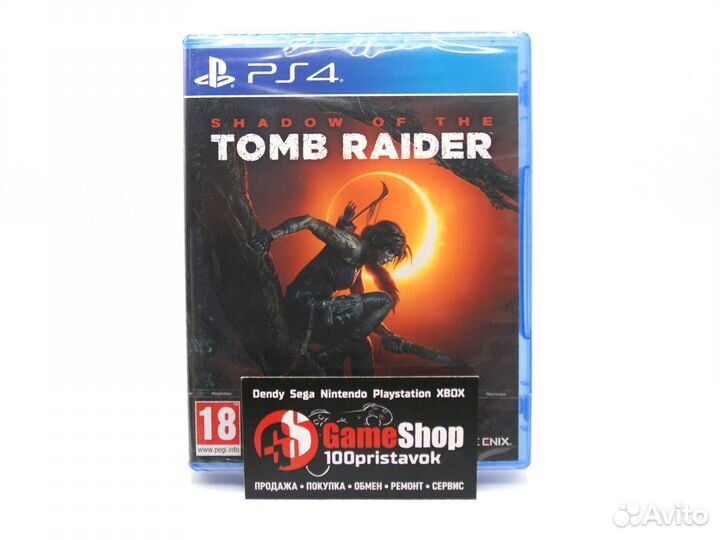 Shadow Of The Tomb Raider PS4