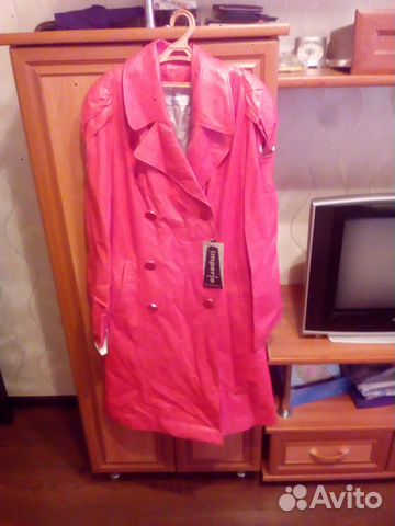 Плашь новый