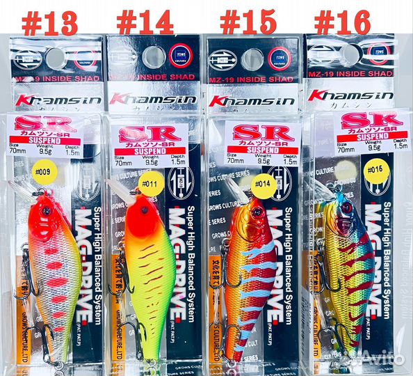 Воблер Zipbaits Khamsin 70 SR