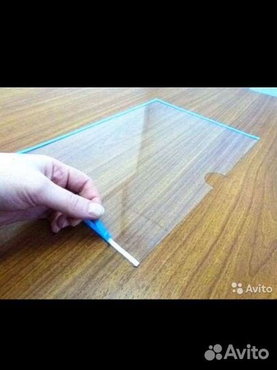 Карман из оргстекла А 3