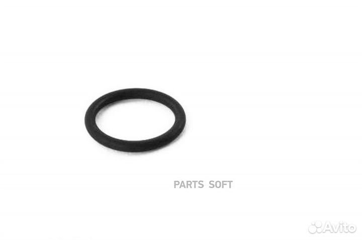 Кольцо стопорное