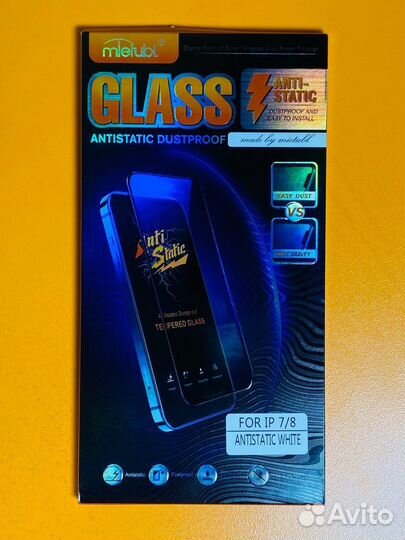 Защитное стекло на iPhone 7/8 белое mietubl
