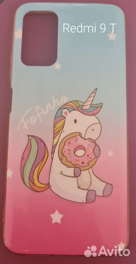 Чехол для телефона