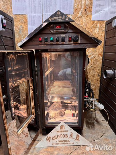 Коптильня в рассрочку для дачи и дома