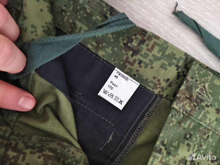 Военная форма 46/4