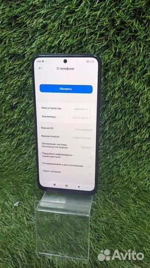 Xiaomi Redmi Note 11, 4/128 ГБ