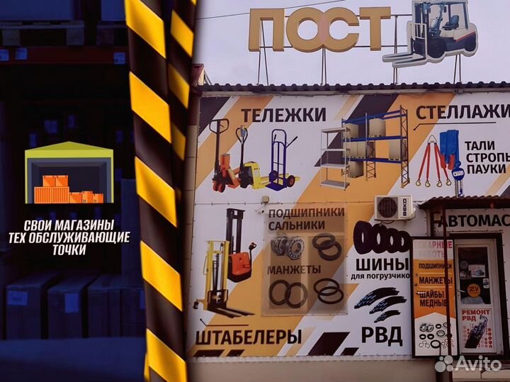 Стеллаж металлический с полками с доставкой