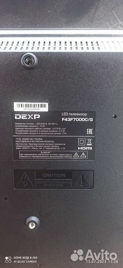 Продам телевизор dexp