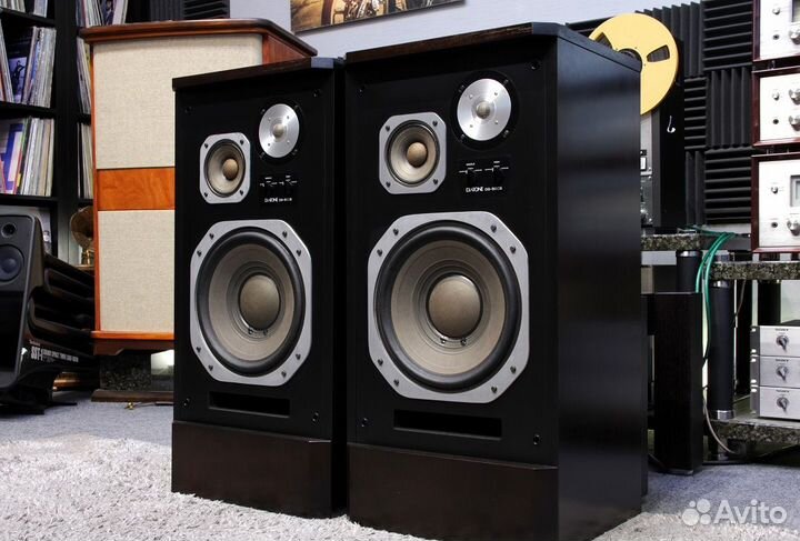 Diatone DS-50cs