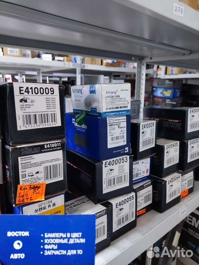 Колодки kia ceed