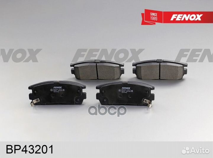 Колодки Диск торм. bp43201 fenox