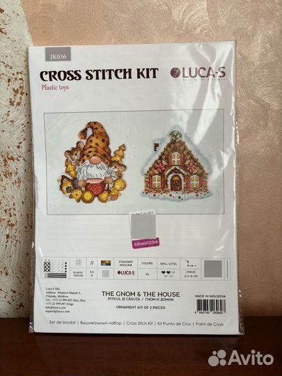 Набор для вышивания Luca-s