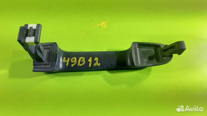 Ручка двери для Kia Ceed 2007-2012