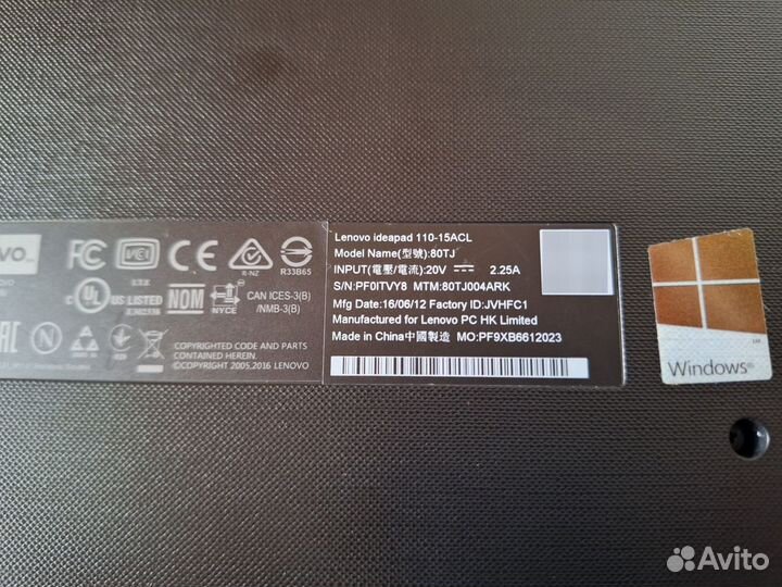 Lenovo мощный 4х ядерный SSD480