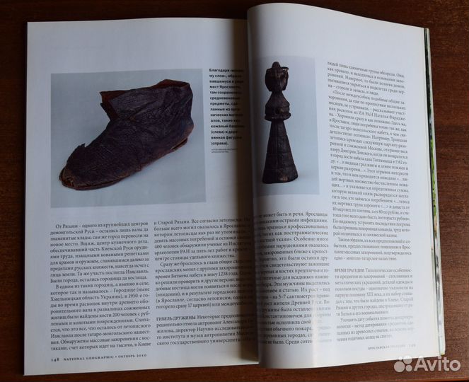 Советские учебники для школы (9 шт)