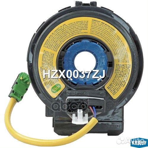 Контактная группа подушки безопасности HZX0037ZJ