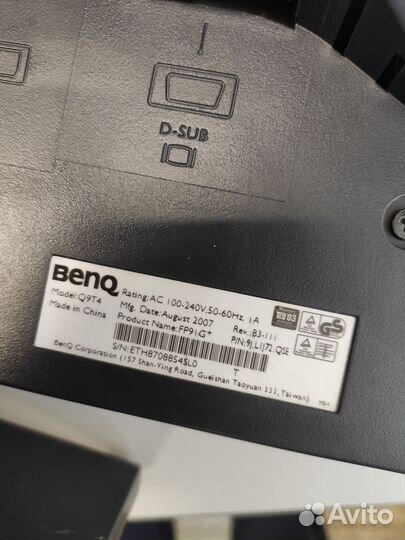 Монитор для компьютера Benq
