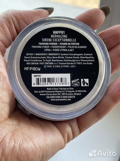 NYX карандаши помада тени пудра