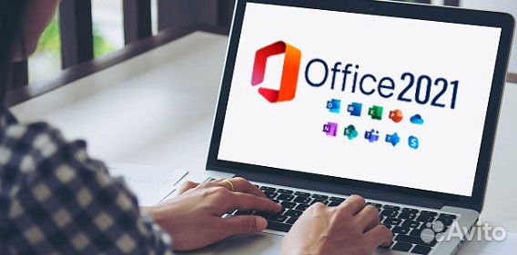 Microsoft Office 2021 2019 2016 ключ pro plus