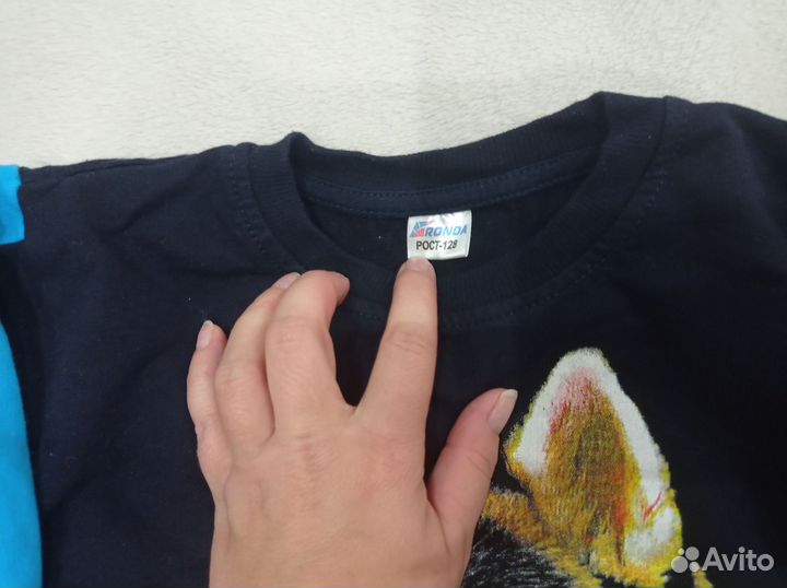 Костюм с хаски 128 размер