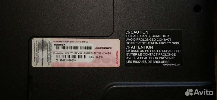 Ноутбук toshiba satellite l850-cjk