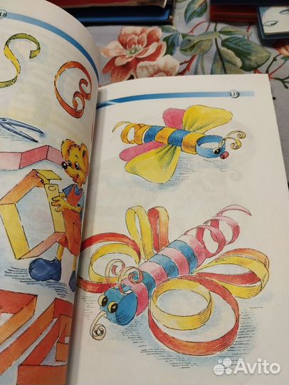 100 поделок из бумаги