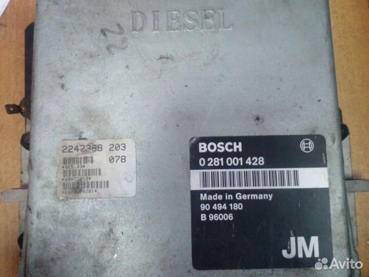 Блок управления двигателем Opel Omega