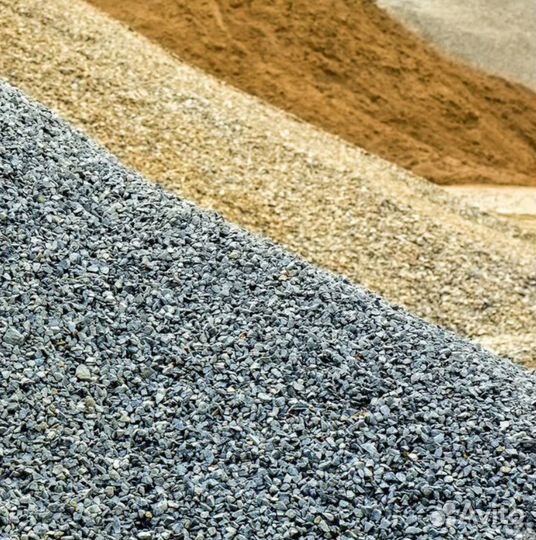 Песок щебень чернозем вывоз мусора