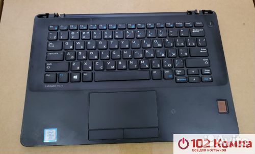 Топкейс 06YT0h, Dell Latitude E7270