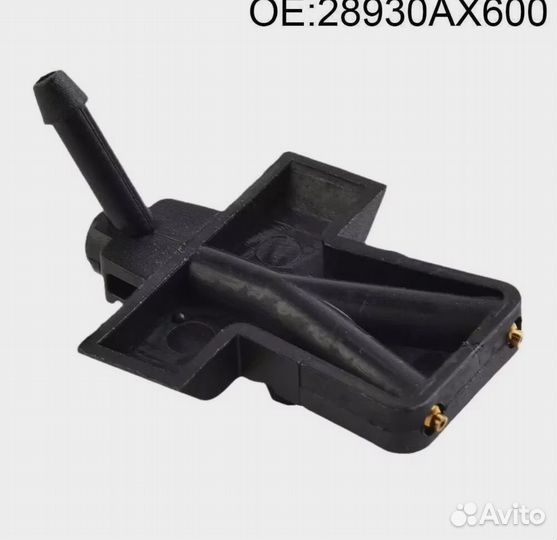 Форсунка омывателя фар