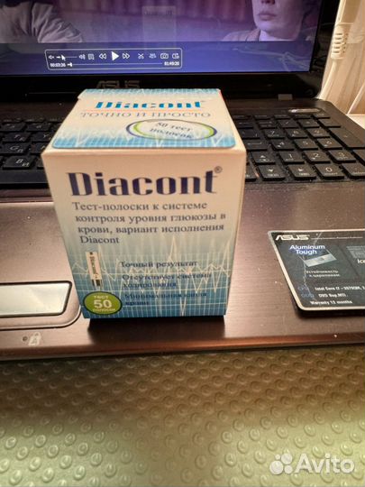 Тест полоски Diacont