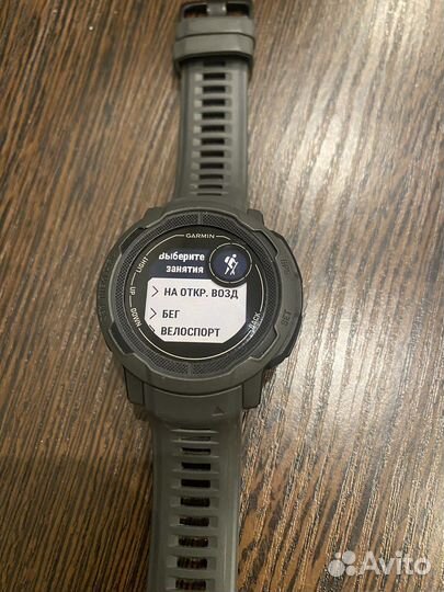 Garmin instinct 2