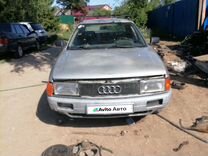 Audi 80 1.8 MT, 1987, 210 001 км, с пробегом, цена 90 000 руб.