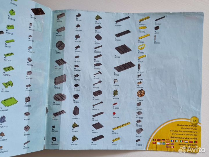 Lego City 60122 оригинал