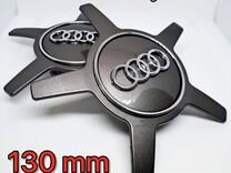 Колпачки на литые диски audi