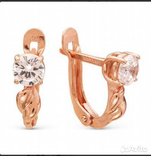 Серьги 