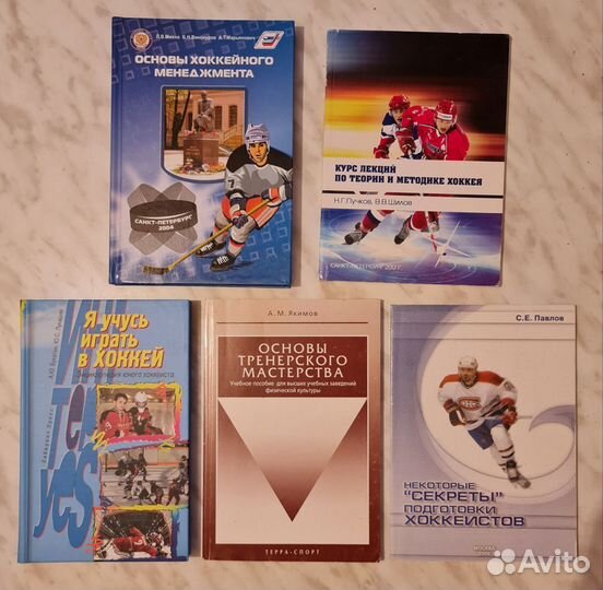 Евсеев. Футбол без цензуры