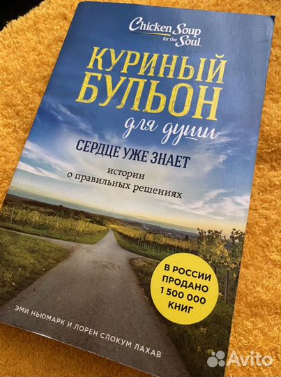 Корги по имени генри