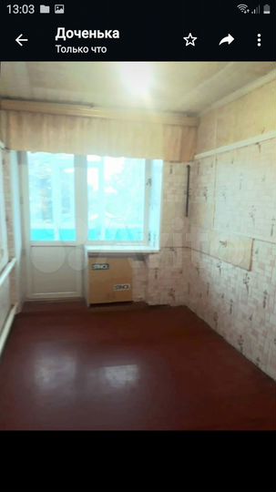 2-к. квартира, 49,8 м², 2/2 эт.