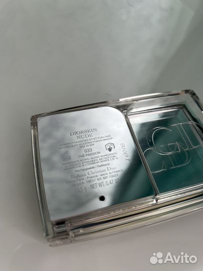 Diorskin nude natural glow sculpting powder